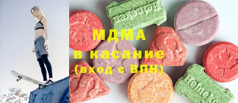 МДМА VHQ  MEGA ССЫЛКА  Баймак 